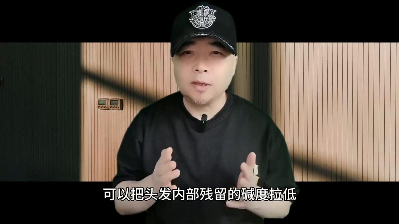 自然卷烫出来毛躁怎么办,烫发毛躁变柔顺还有卷怎么处理