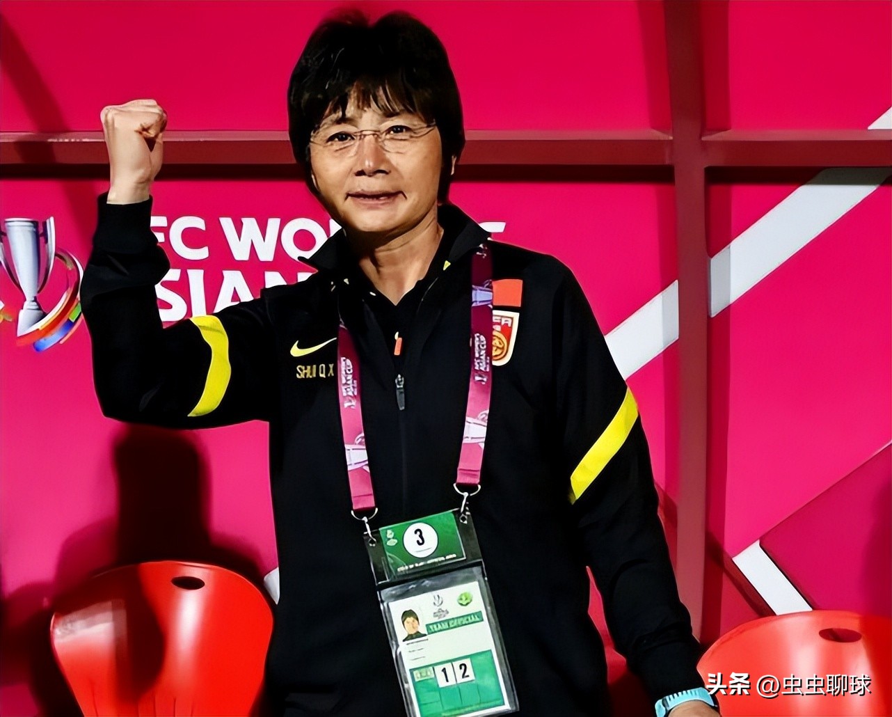 女足世界杯中国加油,加油中国队田径世界杯