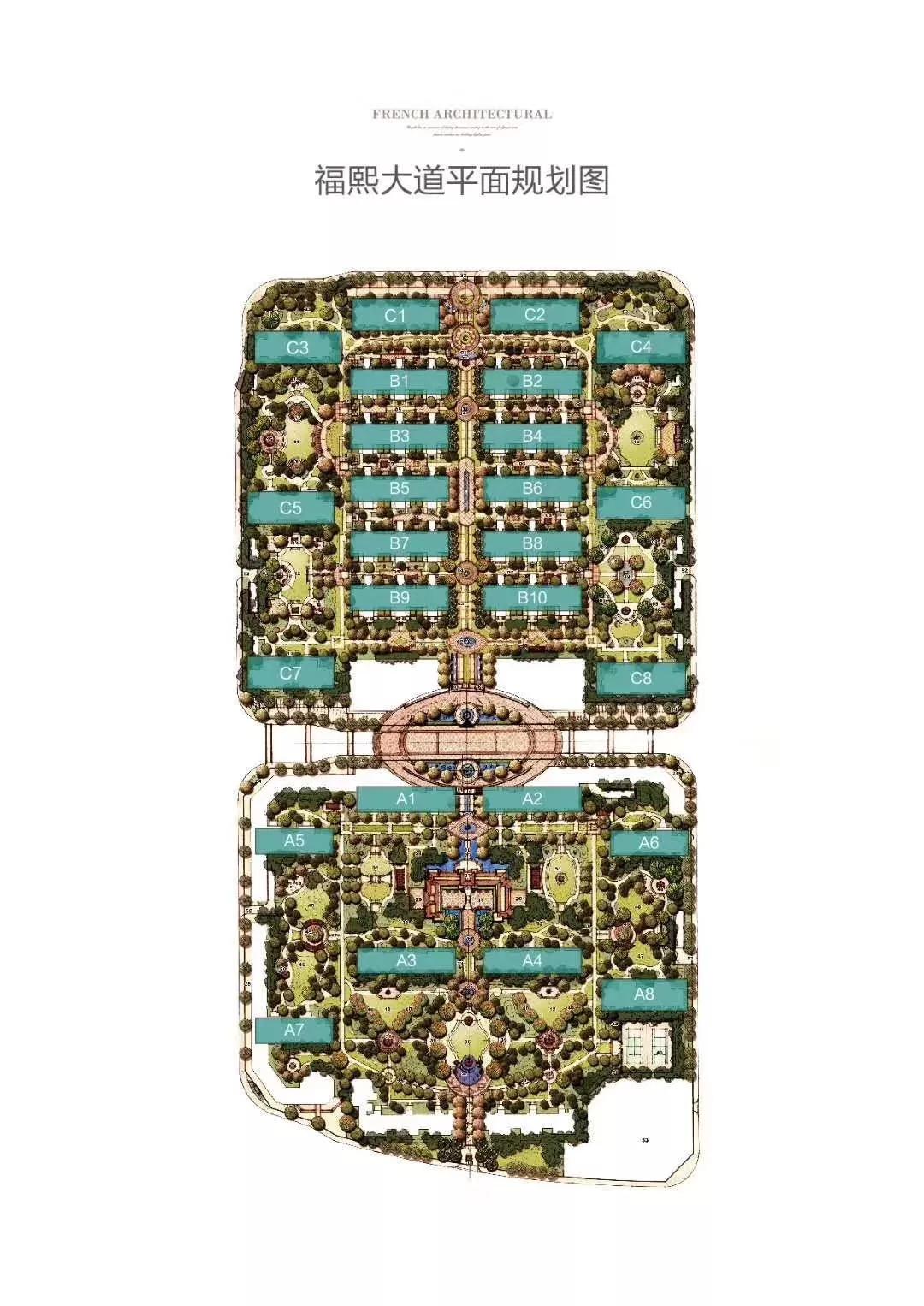 北京城市豪宅「天润福熙大道」顶豪来袭