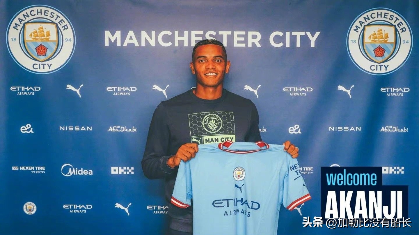 盘点22/23赛季英超六笔超值引援交易