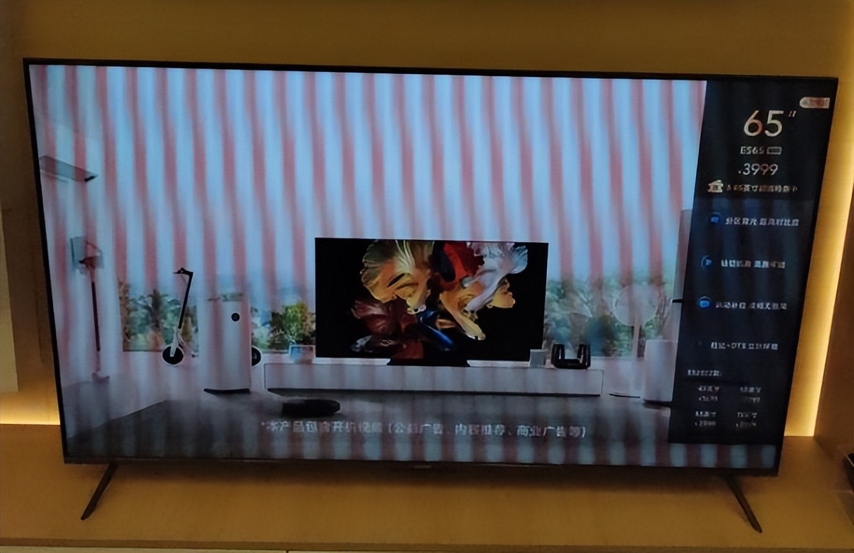 一文读懂：为什么有的电视看了更伤眼？