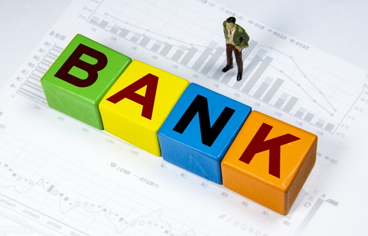为什么银行信贷员地位高,为什么银行地位比保险高