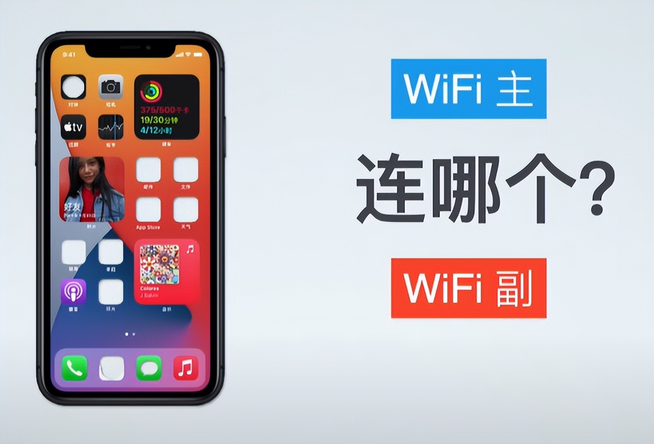 acap组网和mesh组网哪个更稳定,路由器mesh组网和acap有什么区别