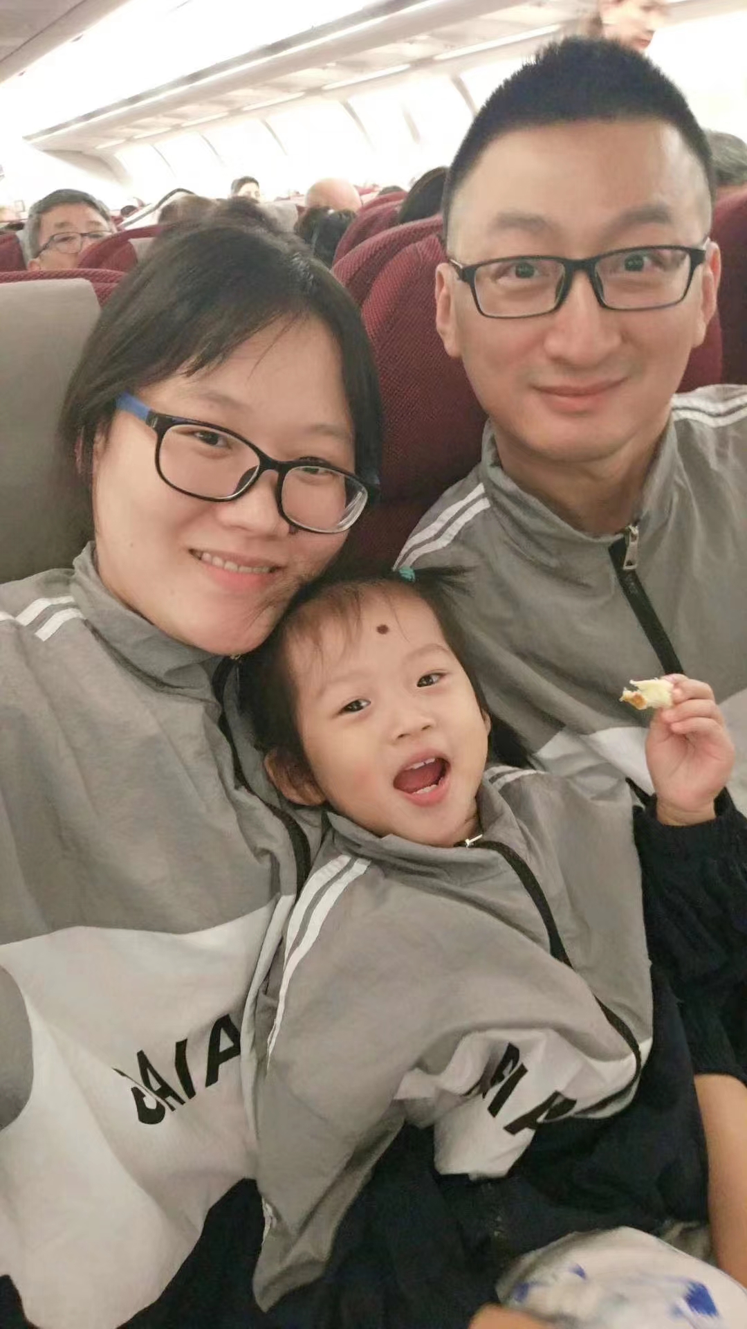 关于我用700块人民币搞定一家三口澳洲往返机票这件事