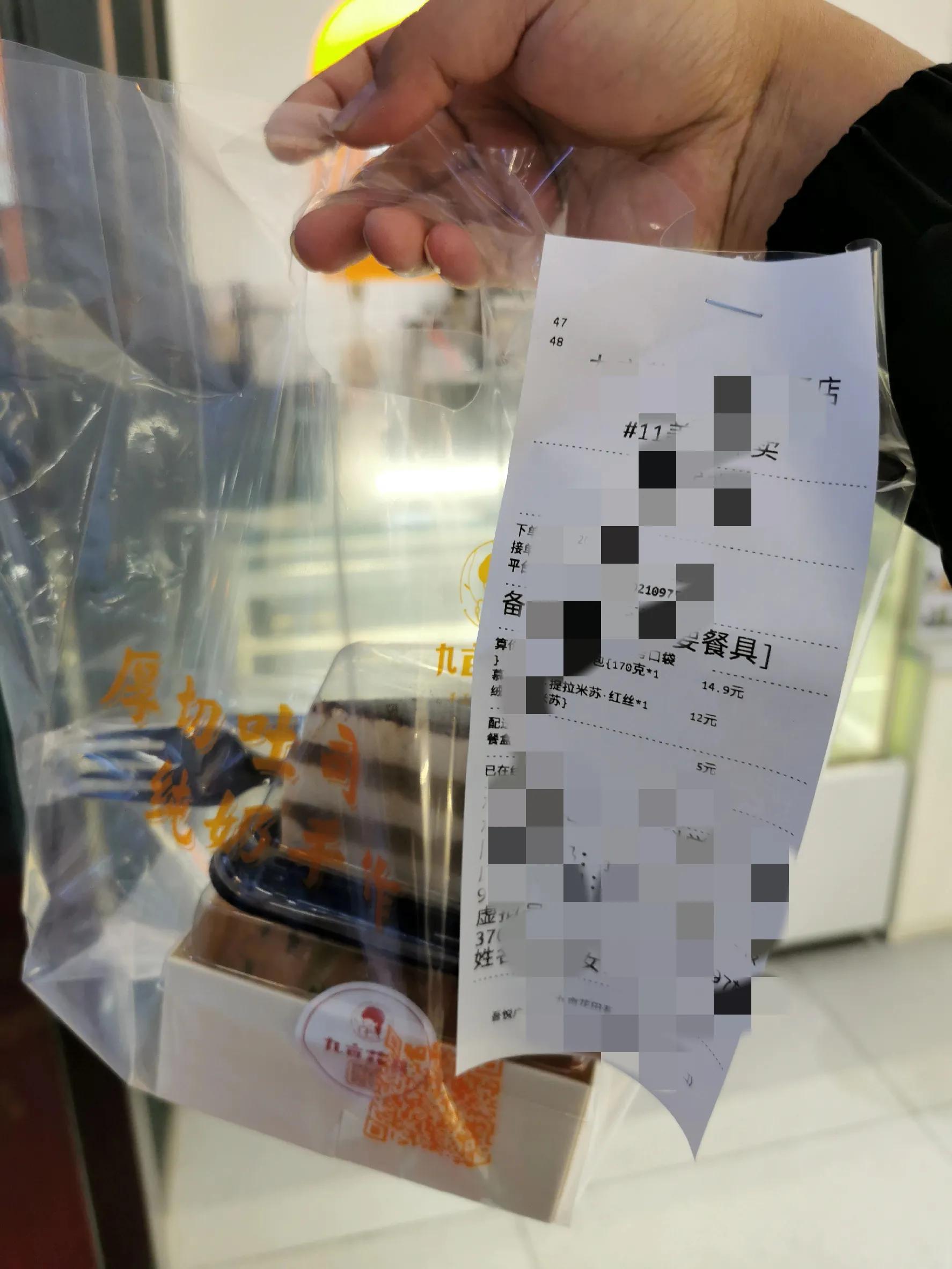 美团众包新手需要注意些什么,昆明美团众包兼职10天真实感受