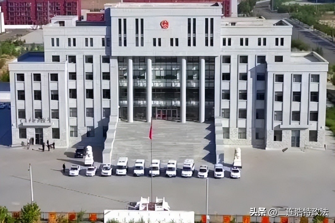 信用卡逾期被起诉会划扣公积金吗,信用卡欠款被起诉会冻结公积金吗