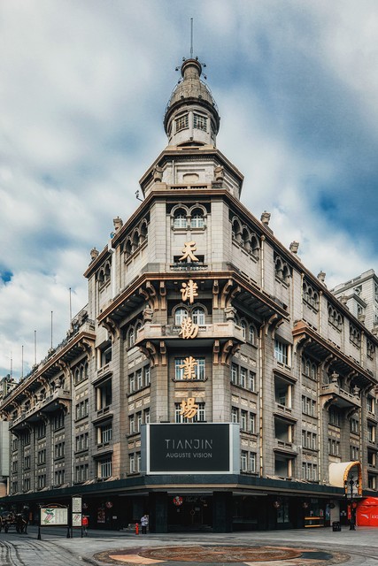 天津东疆港金沙滩景区,天津5.1开放的景区