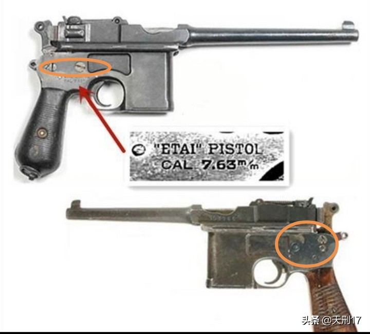 中国土制盒子炮,西班牙盒子炮真假