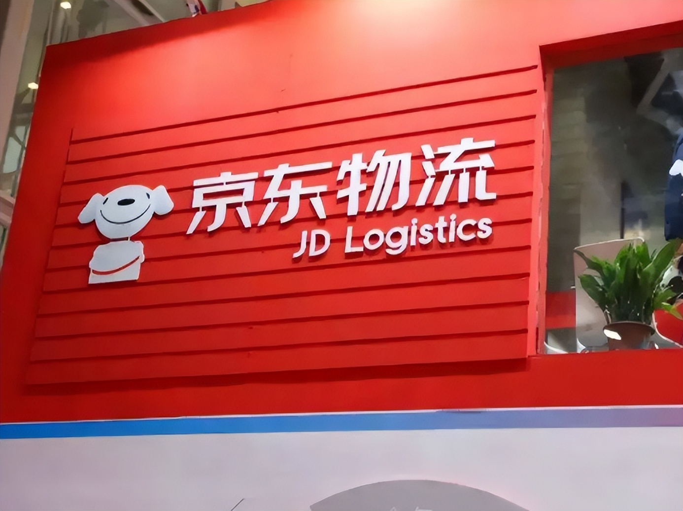 双11天猫交易额同持平京东创纪录,天猫京东双11交易规模