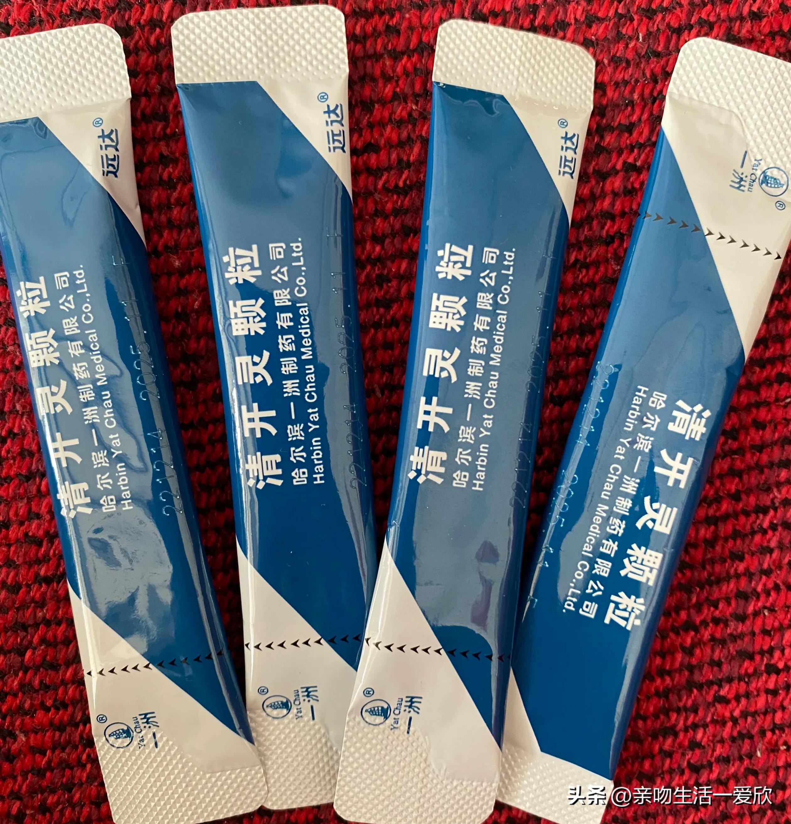 新冠药选哪些好,新冠口服药物指南解读最新