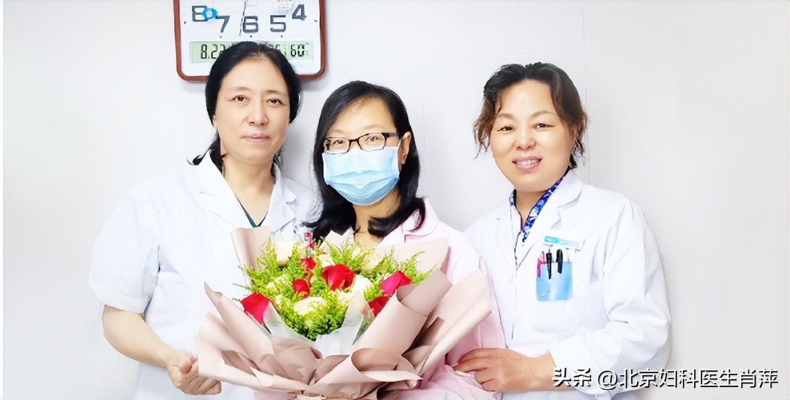 u型保宫术治疗腺肌症怎么样,腺肌症保宫术哪里做的好