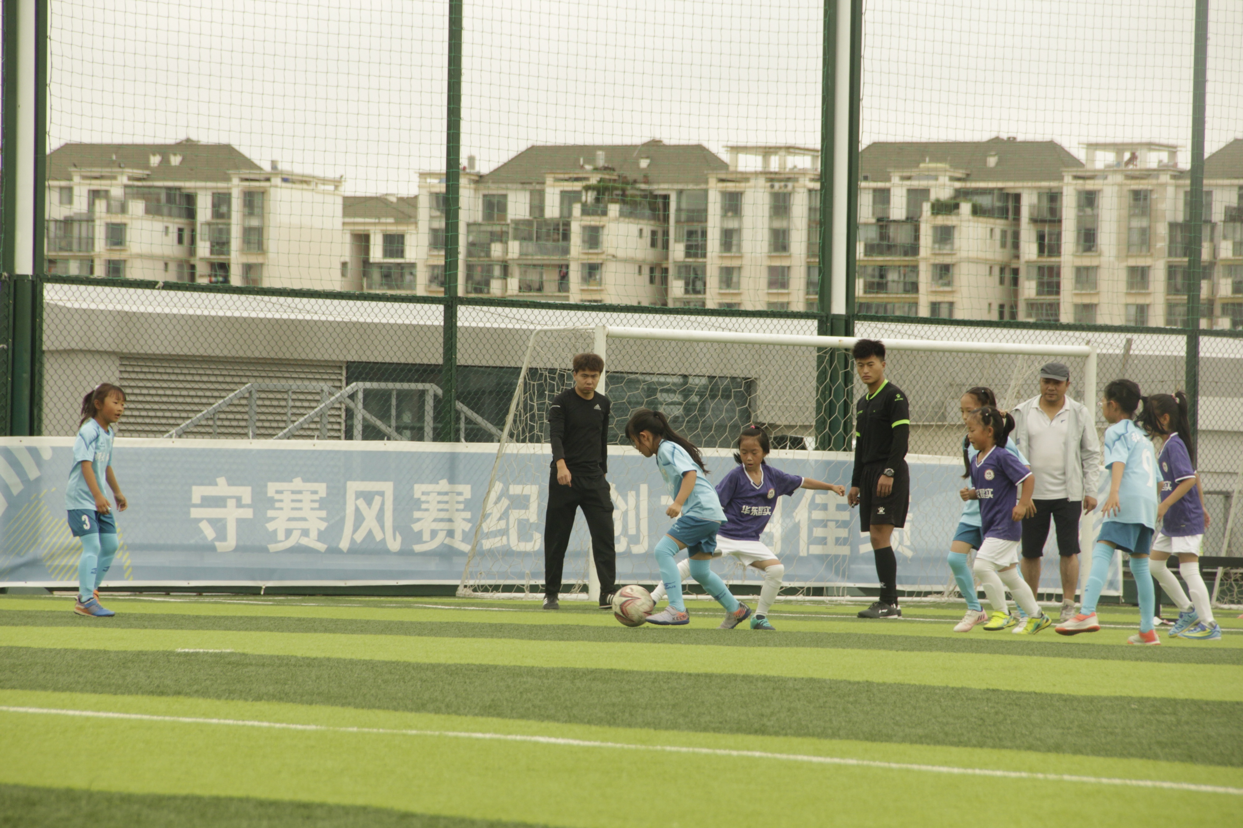昆明市小学生奋进杯,昆明市奋进杯足球