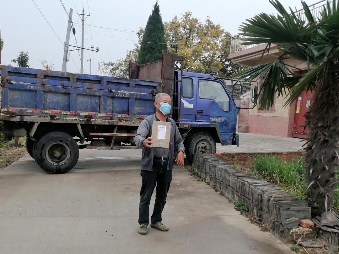 中国邮政邮件接收点,中国邮政有什么好的邮件