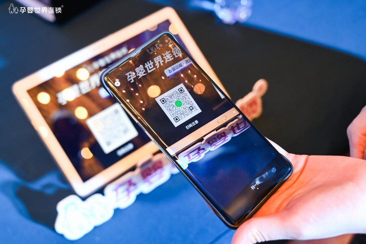 湖北孕婴世界加盟电话多少,孕婴世界连锁总部在哪