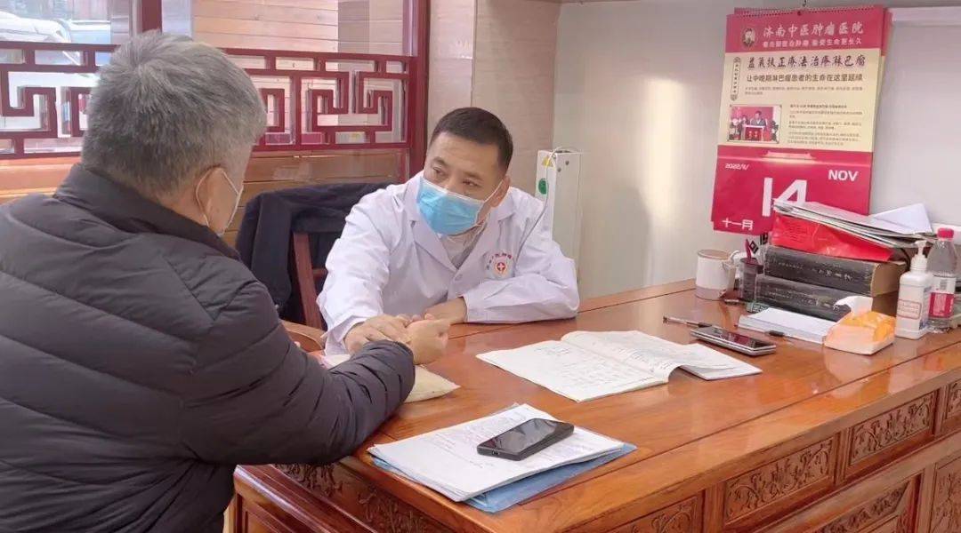 「11月总结」值得珍藏——秦院长诊室里抗癌患者身影与难忘瞬间