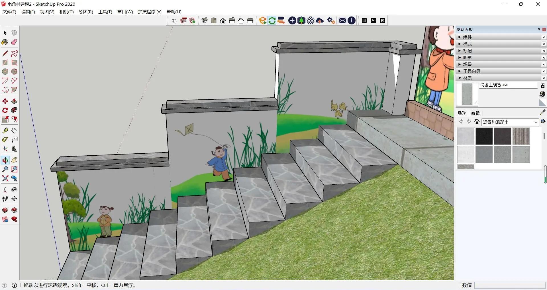 为乡村振兴添色彩,为乡村振兴添光增彩