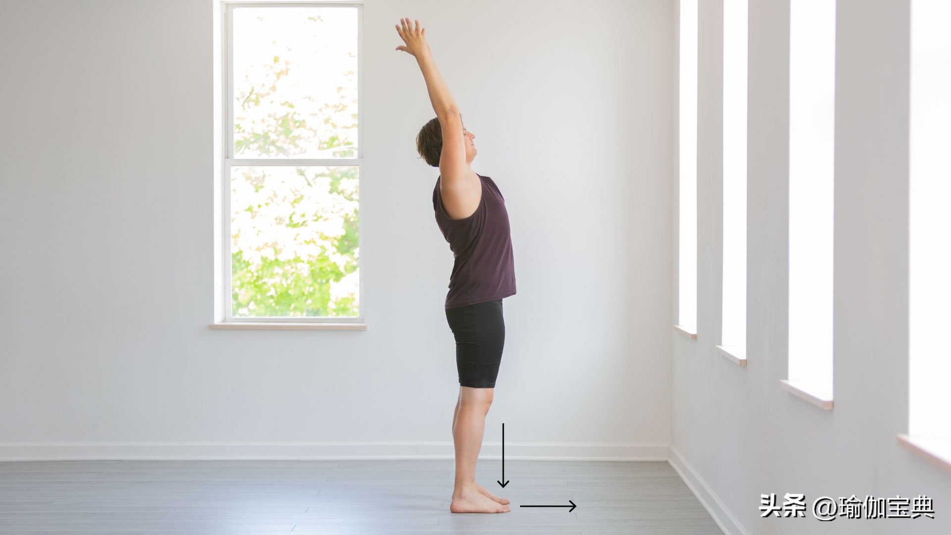 瑜伽增强腿部力量的最好方法,瑜伽初学者如何让腿更直