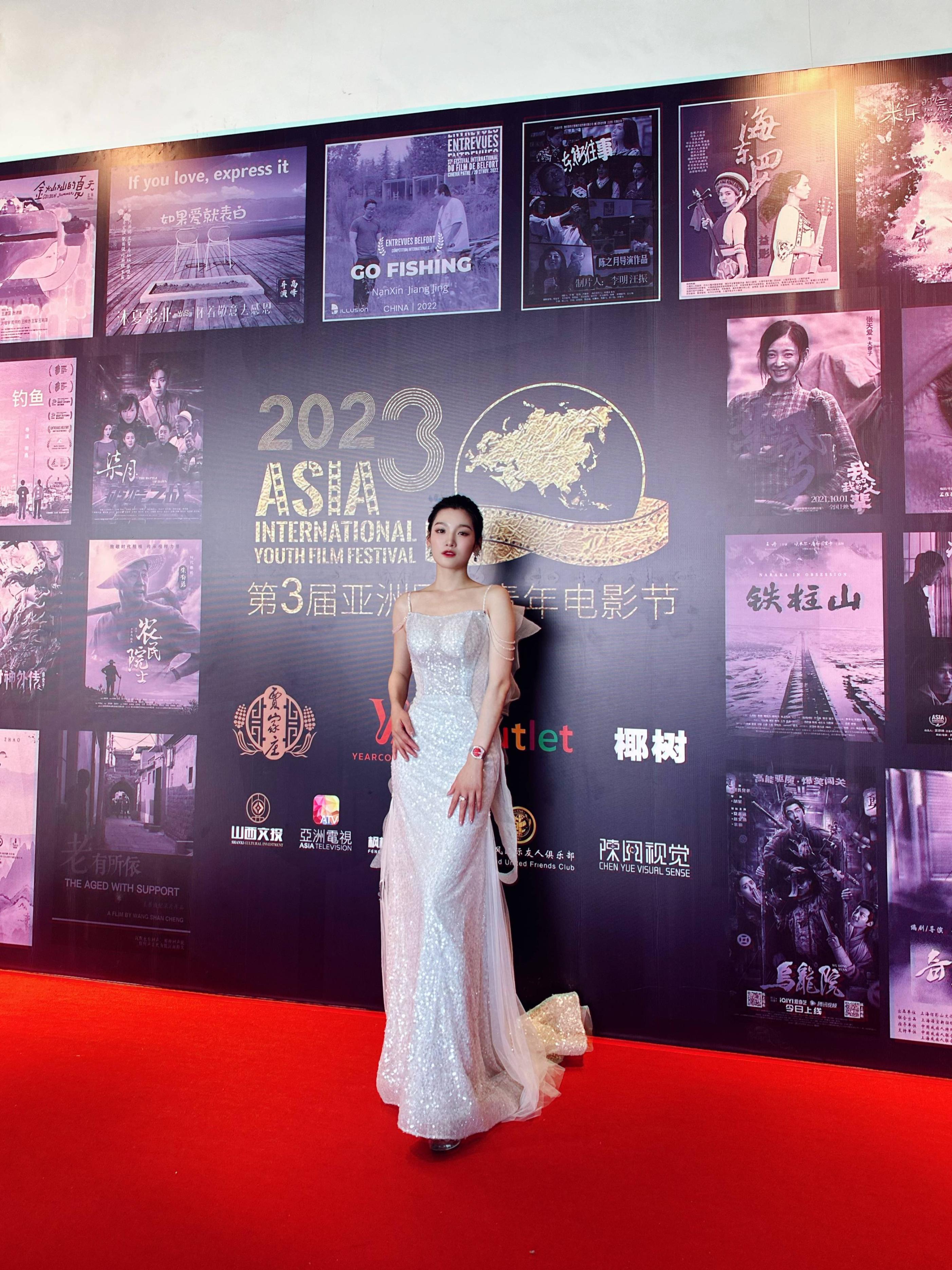 制片人夏姣荣获第三届“亚洲国际青年电影节”最佳制片人