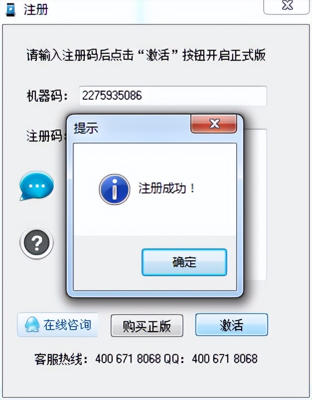 手机数据恢复精灵进行恢复,手机版数据恢复专家怎么恢复