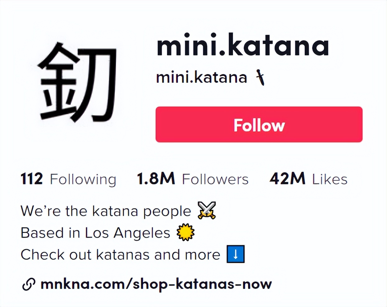 最近抖音很火的武士刀,抖音武士刀