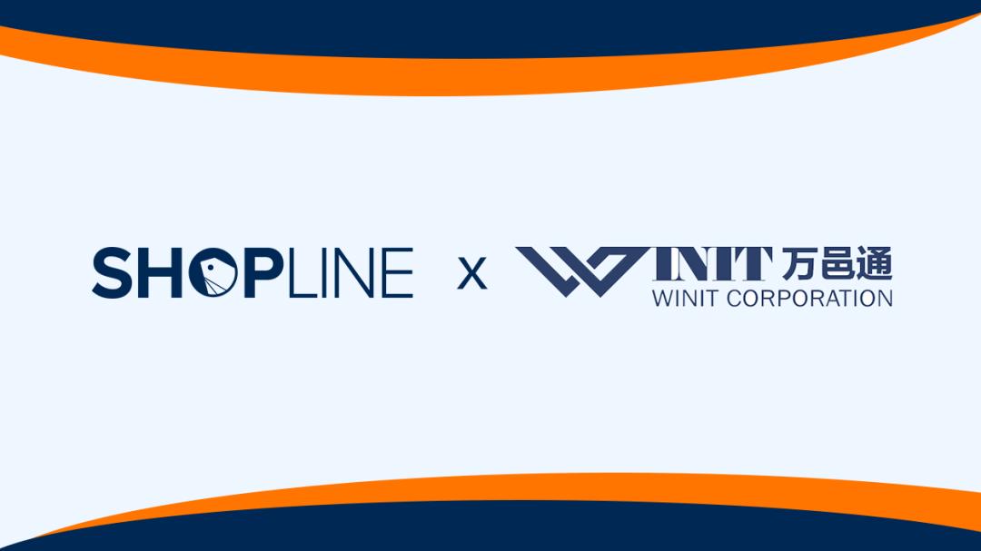 万邑通的分销好吗,万邑通海外仓分销