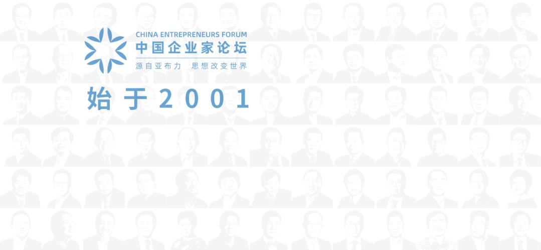 对话开米科技李健飞:未来的日化消费品一定是更天然的