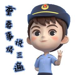 南宁年报怎么申报,南宁年报流程