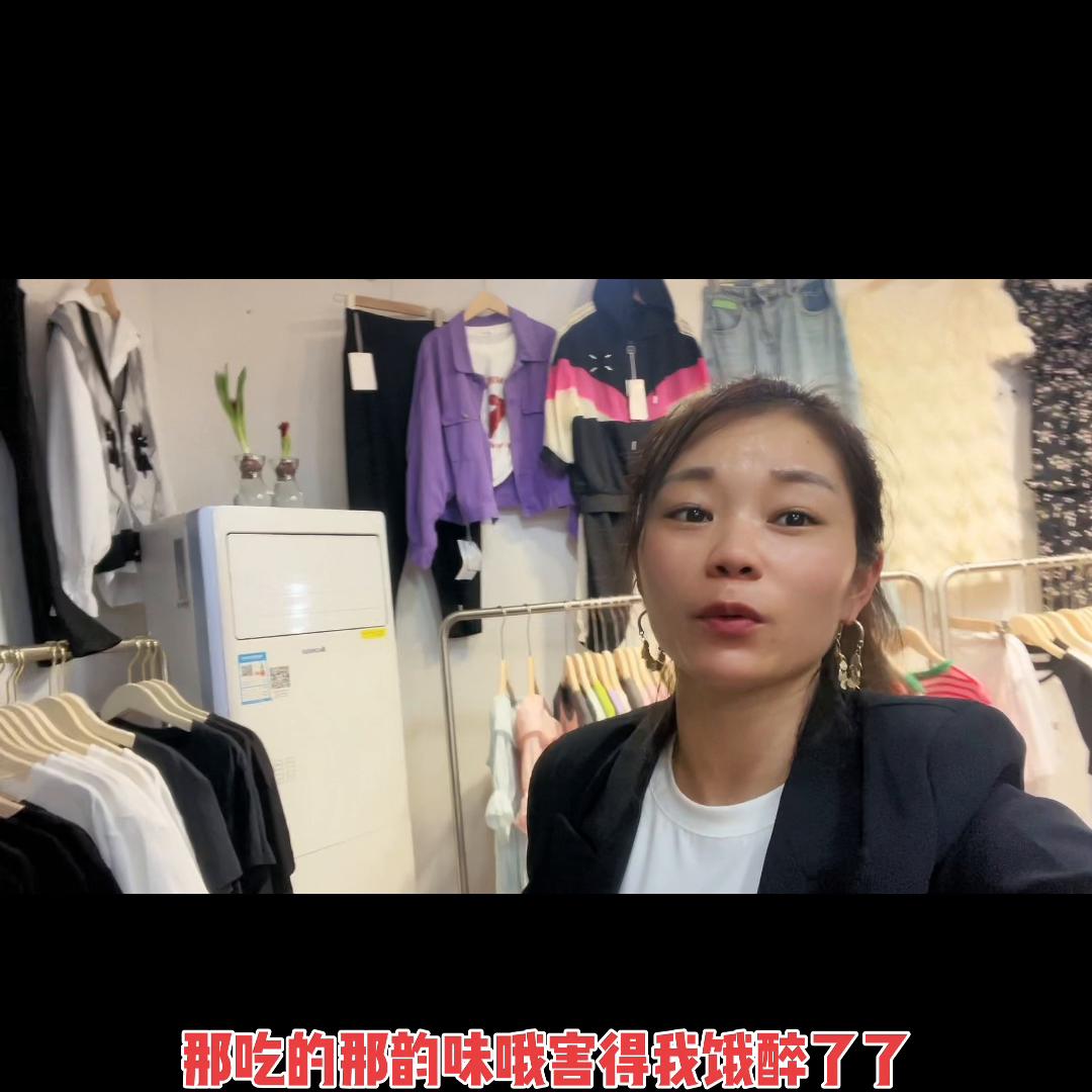 谁来跟我拼单？现在这生意是真不好干，还不如关门去吃...