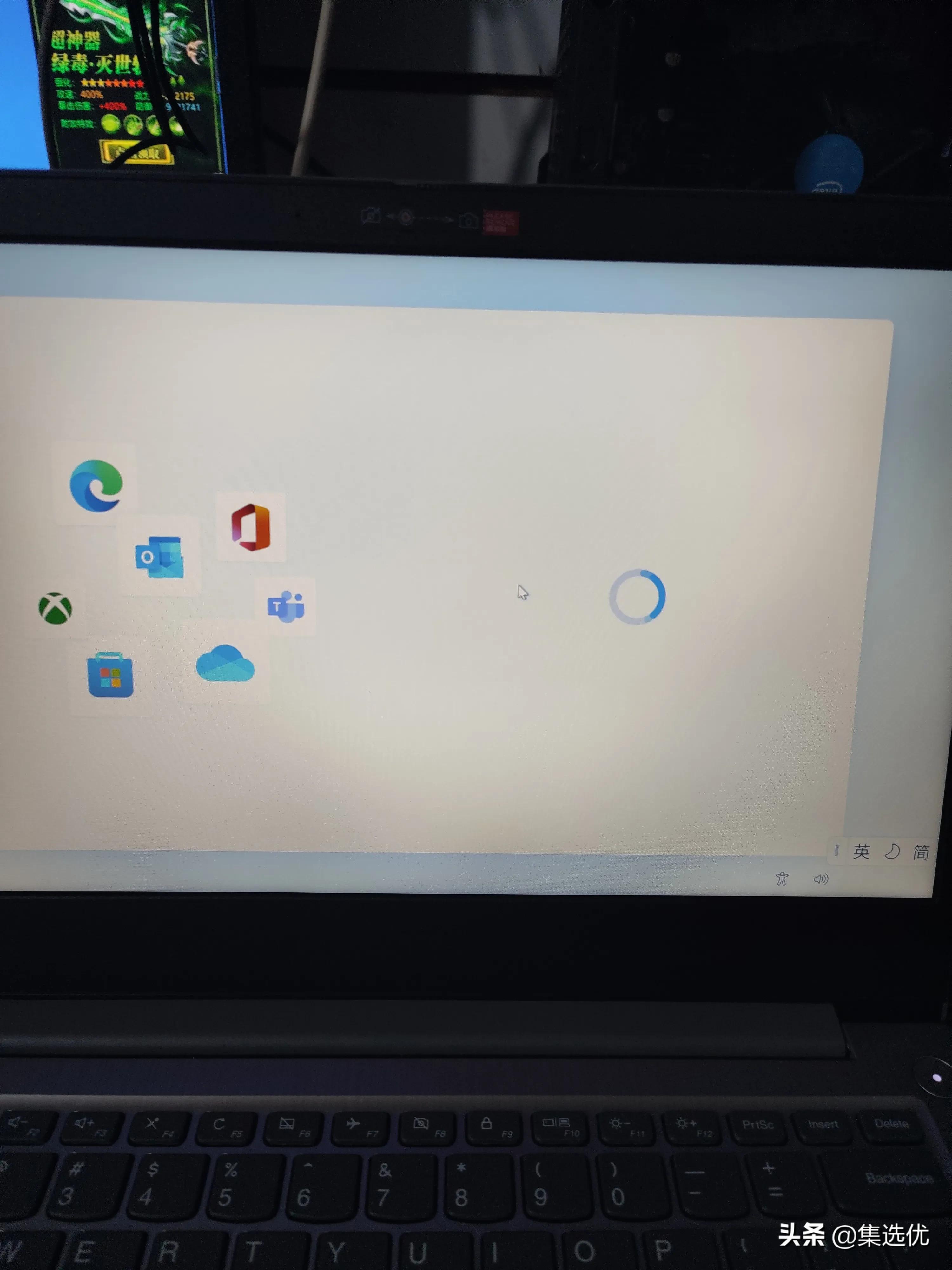 惠普笔记本预装的office怎么激活,拯救者笔记本自带office怎么激活