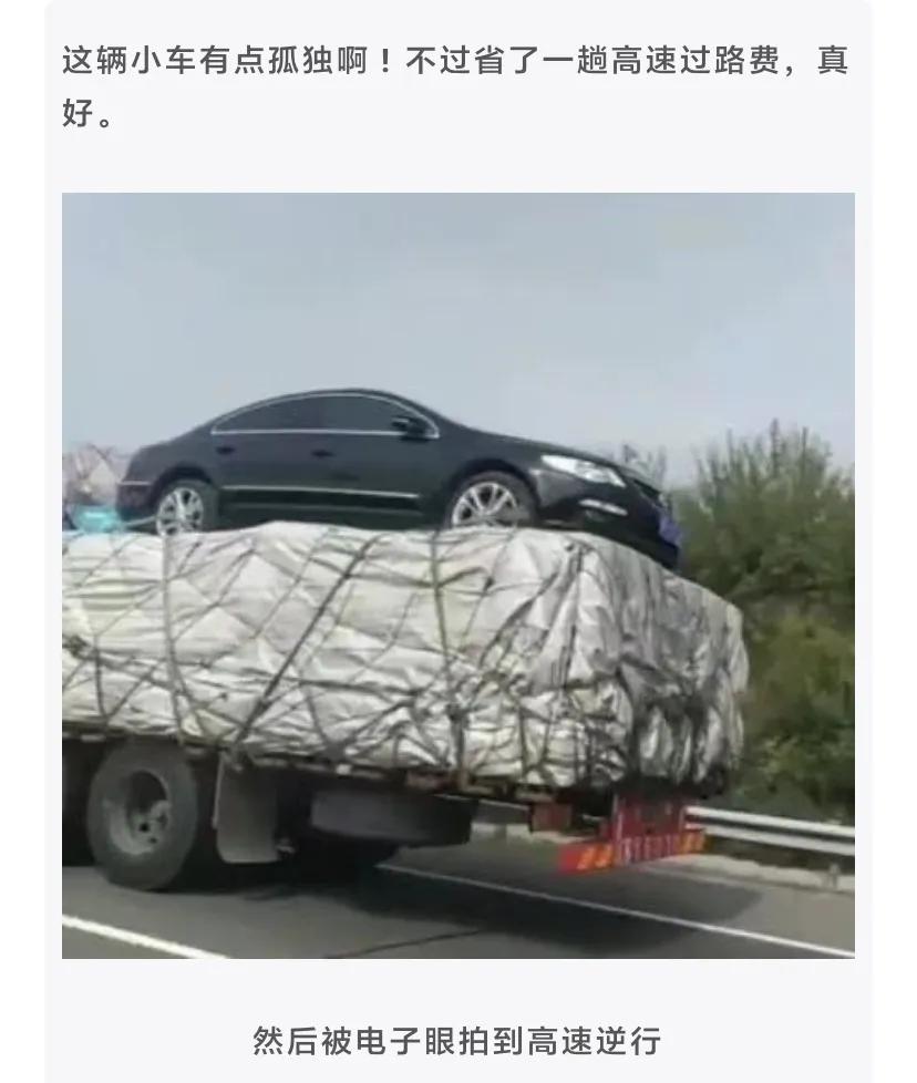 为什么吃了布洛芬更疼了,布洛芬是怎么知道我们身体哪里疼