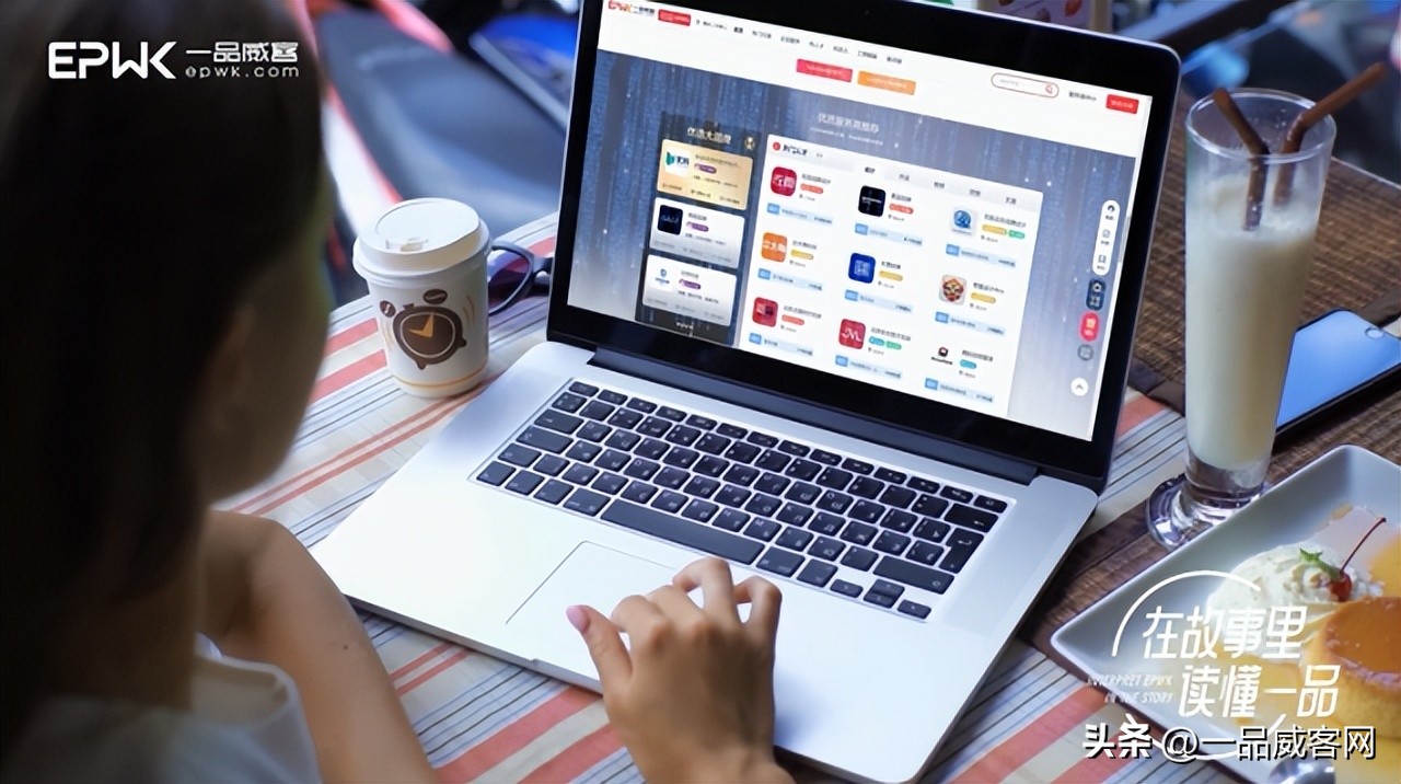 一品威客经营理念,了解一品威客