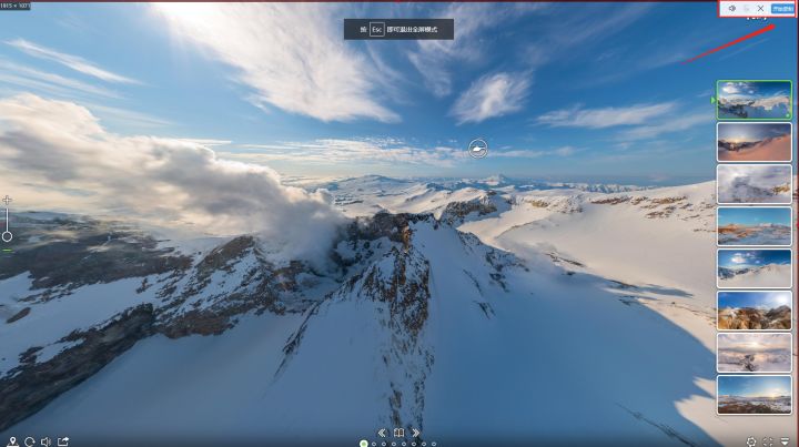 超好用的电脑录屏方法，录网课、录视频都能搞定