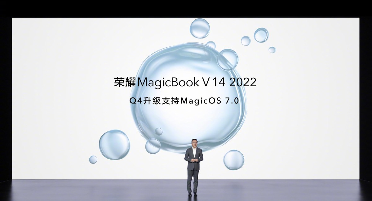 荣耀magicbookv14和matebook14s,荣耀magicbookv14