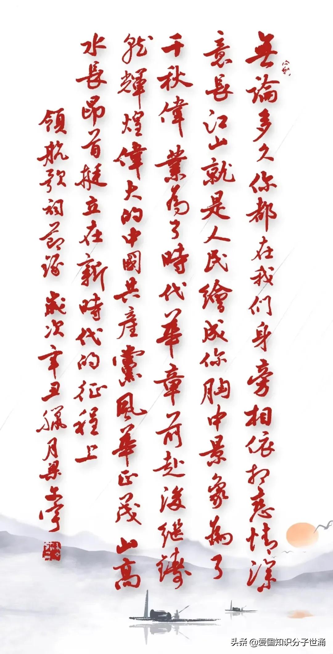 我为什么对你如此迷恋,为什么我对爱如此痴迷