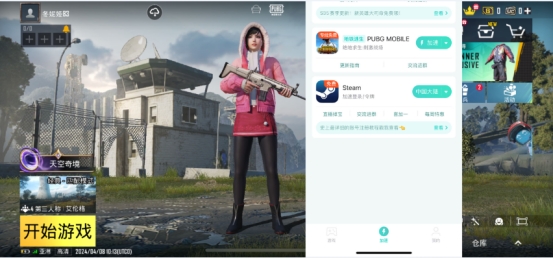 pubgm地铁逃生,pubgm地铁逃生模式