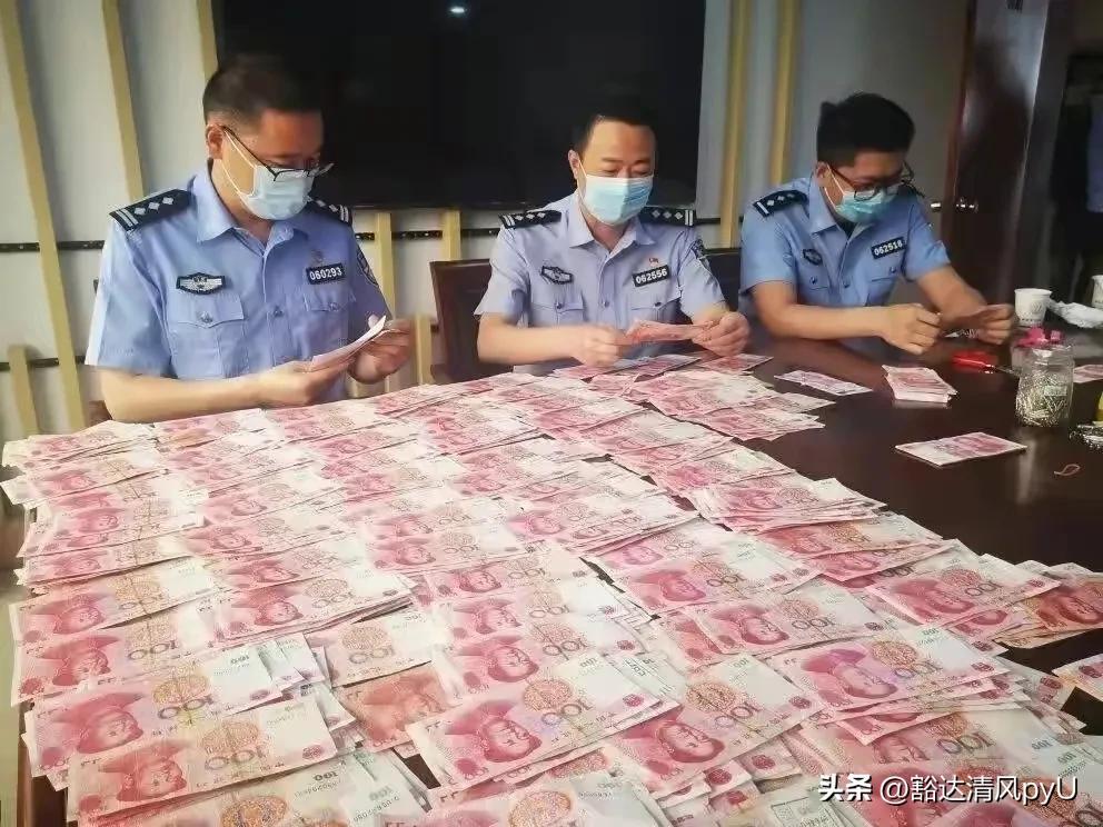 为什么要处置冥币黑作坊,冥币黑作坊被查原因