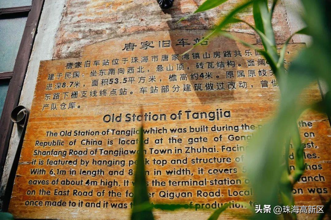 国庆小众游玩古镇美食,逛古镇品美食登山观景