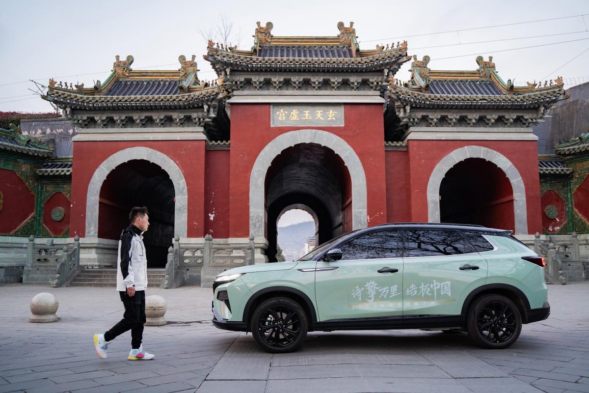 璇楁搸涓囬噷鐨撴瀬涓浗,璇楁搸