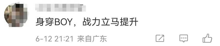 唐山打人事件后续店主,唐山打人事件店主责任