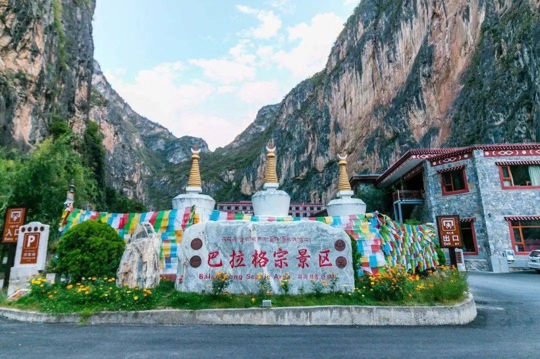 香格里拉十大景点推荐英文,香格里拉的十大最好景点