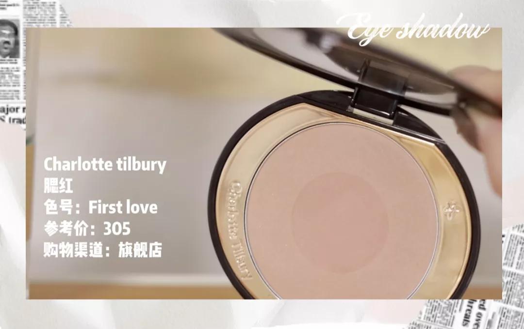 第五年的年度爱用分享！全是实用基础单品