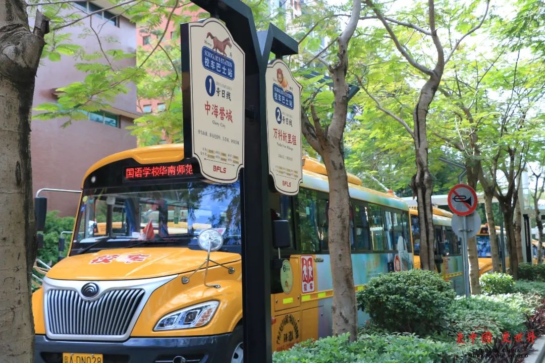 2023广州10所最贵国际学校,广州国际学校排名前十名