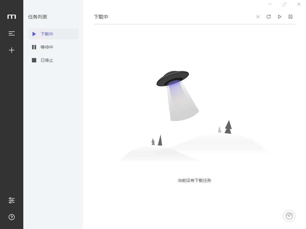 免费磁力下载工具哪个好用,磁力链全速下载工具