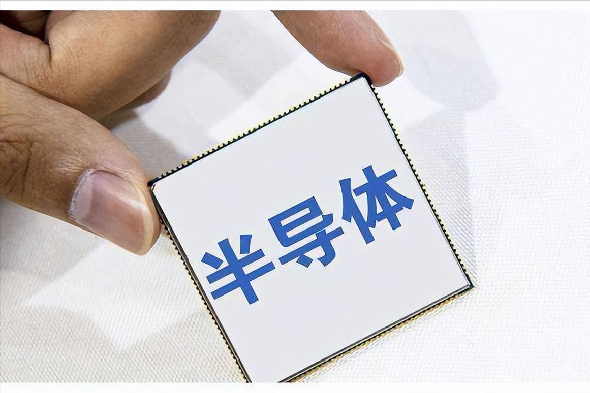 中兴通讯侯为贵临危受命,中兴集团侯为贵完整视频