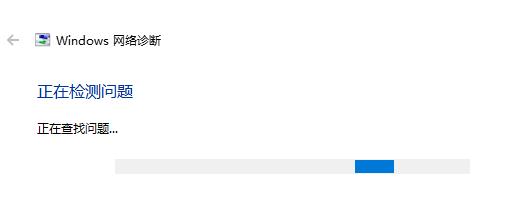 wifi网速慢为什么会断开,wifi信号满格网络却中断怎么回事