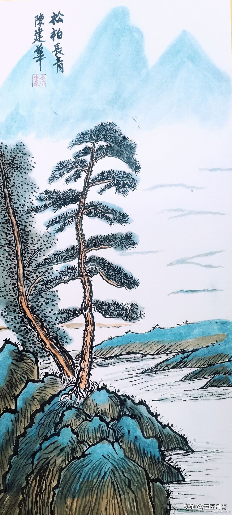 喜迎国庆礼赞盛世——艺术家*建华陈**