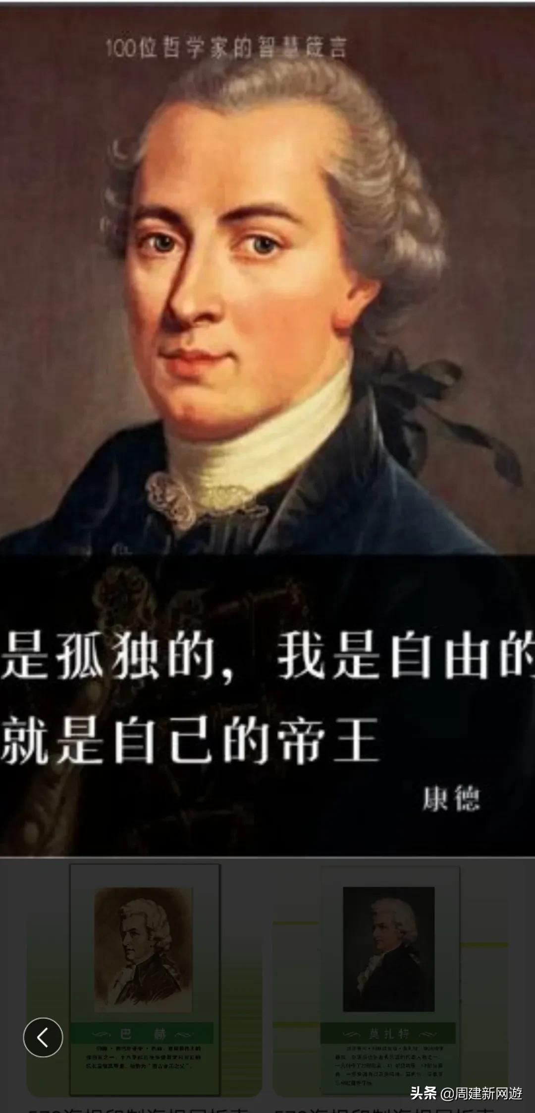 醉美（二）关于美的本质，古今中外有哪些著名的美学观点