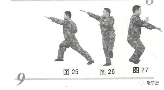 鑷劧闂ㄦ煶鍙跺崄鍏帉鏁欏,鑷劧闂ㄦ煶鍙跺崄鍏帉