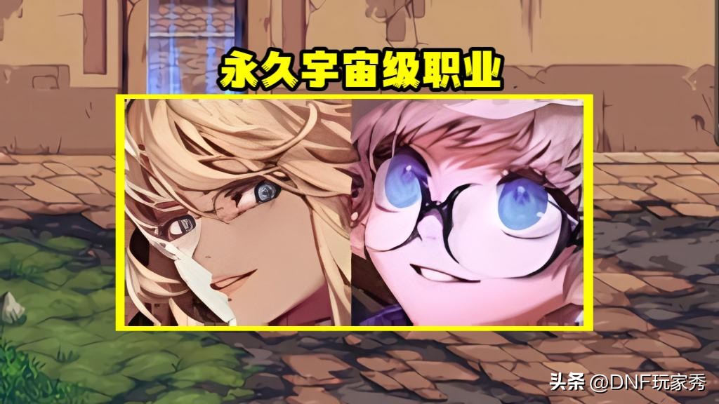 dnf全职业最新强度排名,dnf全职业介绍最新