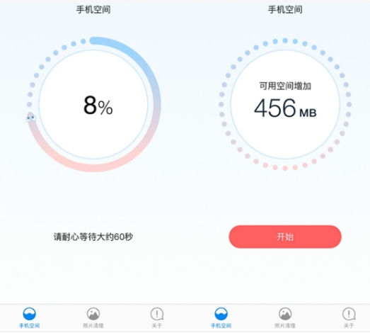 lol手游不能匹配了吗,lol手游怎么组队匹配